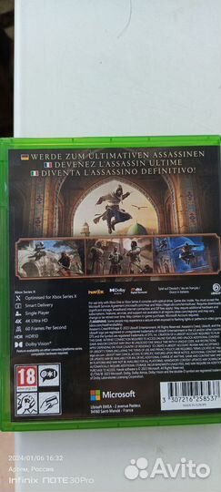 Assassins creed mirage диск xbox