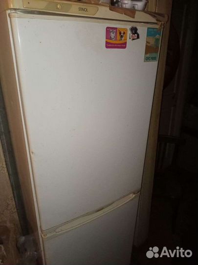 Холодильник stinol