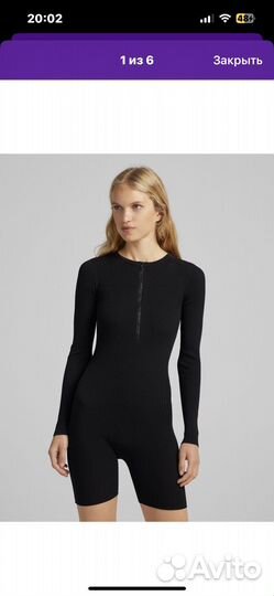 Комбинезон bershka новый