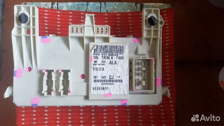 Блок предохранителей салонный Форд Фокус