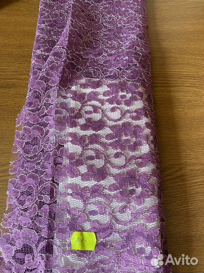 Ткань для платья