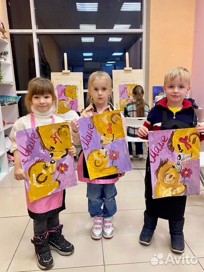 Студия рисования 