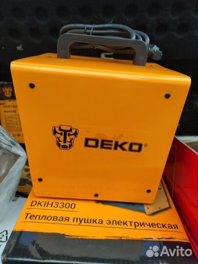 Тепловая пушка электрическая 3300 Вт