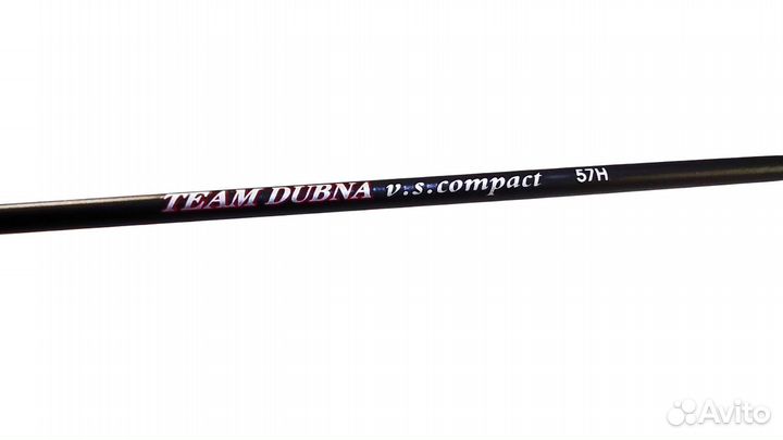Зимнее Удилище Team Dubna Ice Compact (cкидки)