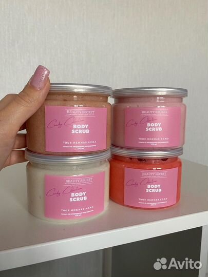 Крем скраб для тела