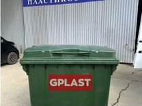 Мусорные Контейнеры 1100 Пластиковые - Gplast.Ру