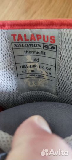 Сноубордические ботинки детские