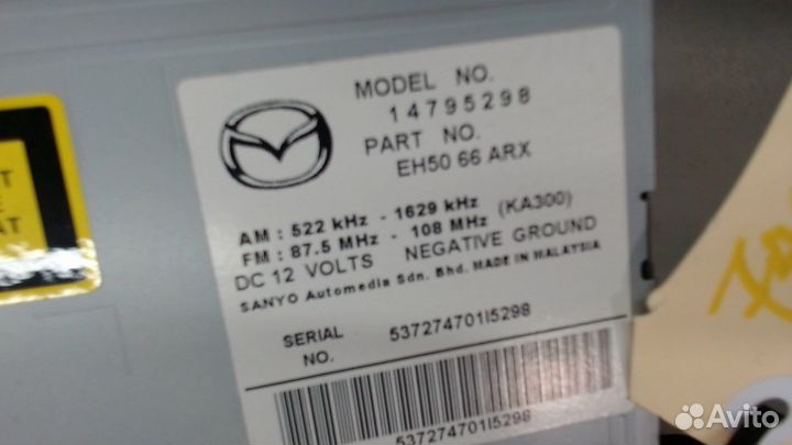 Магнитола Mazda CX-7, 2011