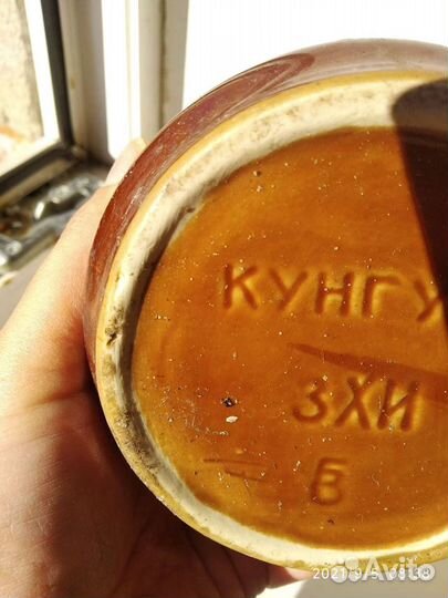 Глиняный кувшин Кунгур