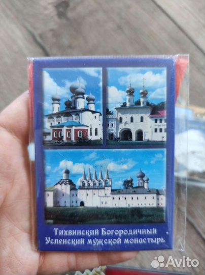 Магниты на холодильник