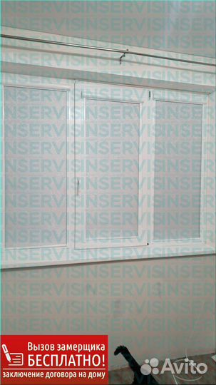 Рулонные шторы день -ночь