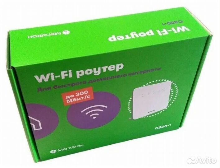 Интернет-центр CPE LTE C300-1 Cat.6, любая sim