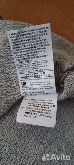 Женский свитшот United Colors of Benetton