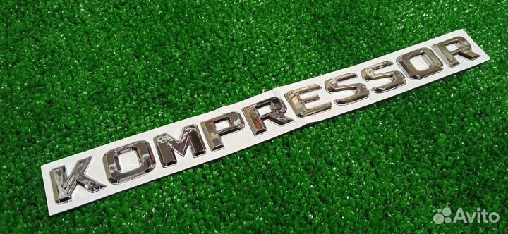 Mercedes kompressor эмблема