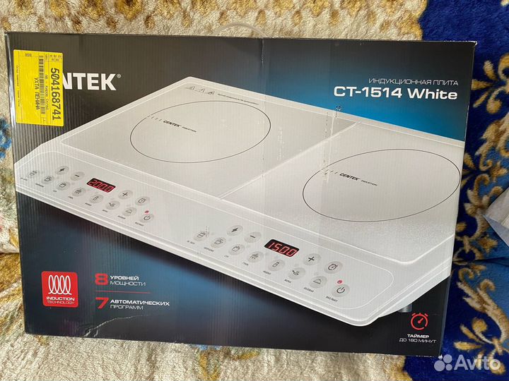 Индукционная настольная плита Centek CT-1514