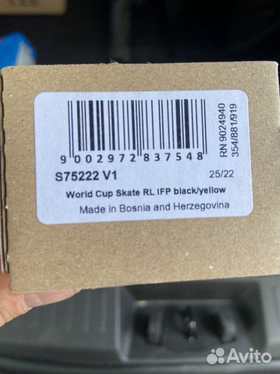 Лыжные крепления fischer