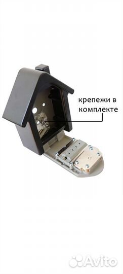 Сейф ключница с кодовым замком