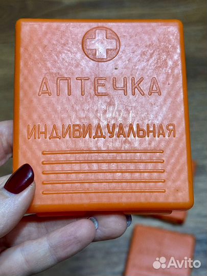 Пустая коробка от аптечки