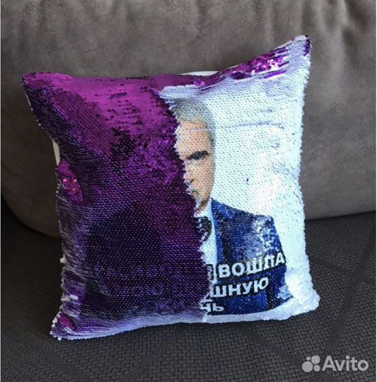 Подушка декоративная Меладзе