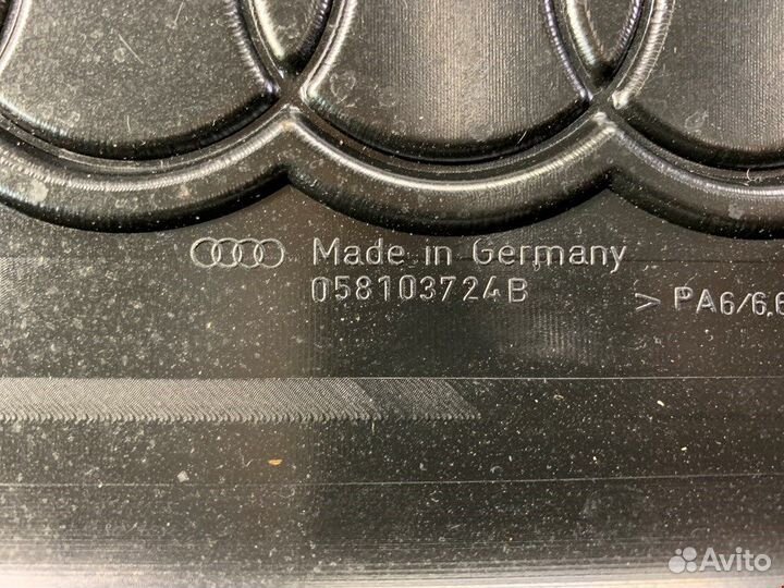 Накладка декоративная двигателя для Audi A4 B5