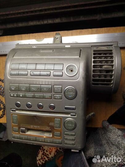 Автомобили магнитола бу
