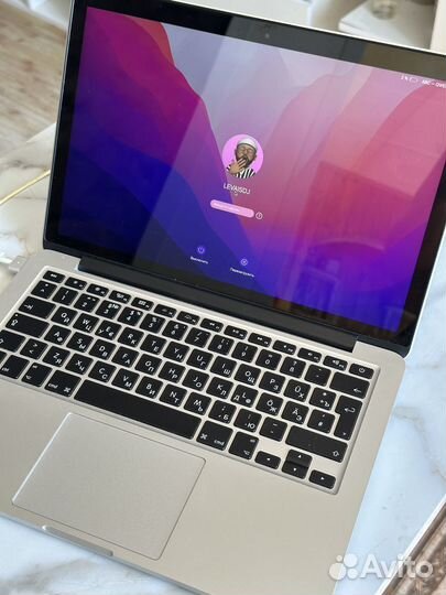 Apple MacBook Pro 13 retina 2015