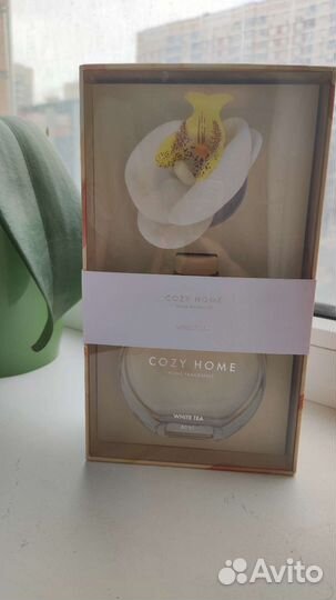 Парфюм для дома