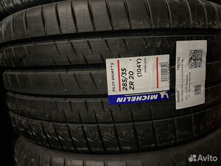 Michelin Pilot Sport 4 S 275/35 R20 и 285/35 R20 104Y