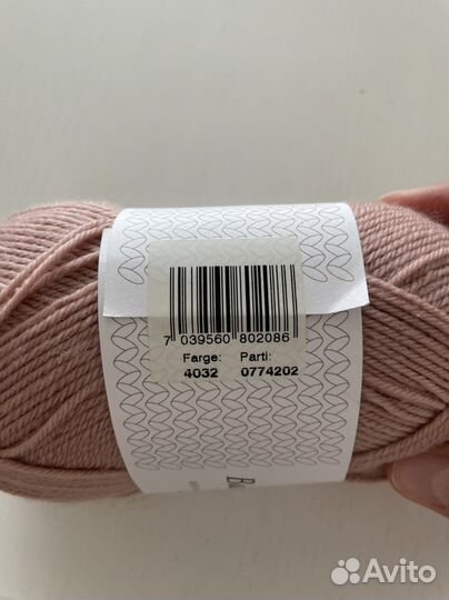 Пряжа infinity baby merino