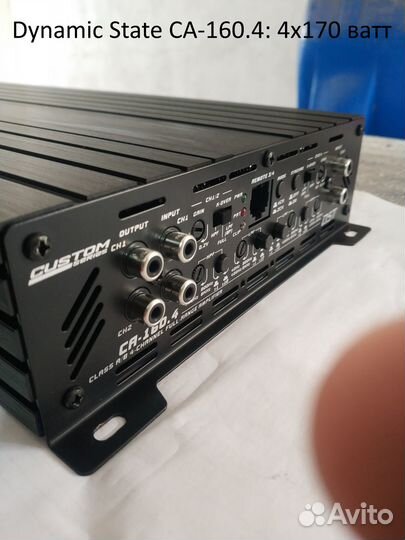 Музыкальная аппаратура