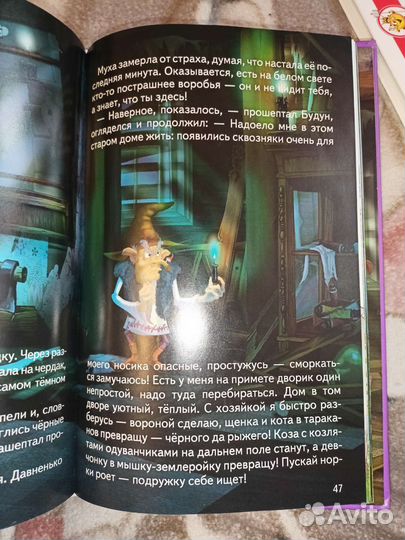 Книга Алексей Шевченко 