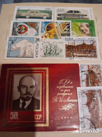 Альбом с марками