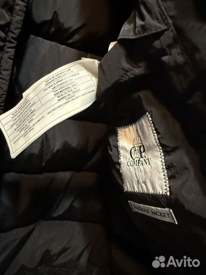 Пуховик c.p. company Eco - Chrome R