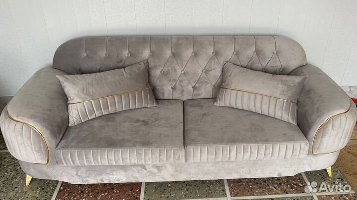 Раскладной манго 240 см