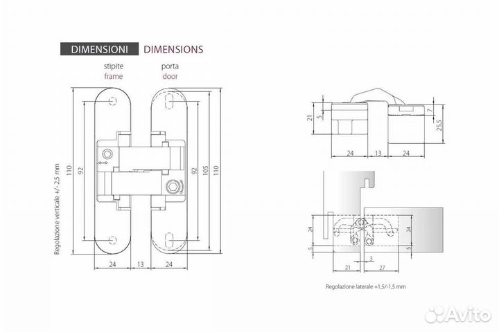 Скрытые петли morelli с 3-D регулировкой HH-4 SN