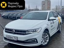 Аренда под такси без предоплаты на газу