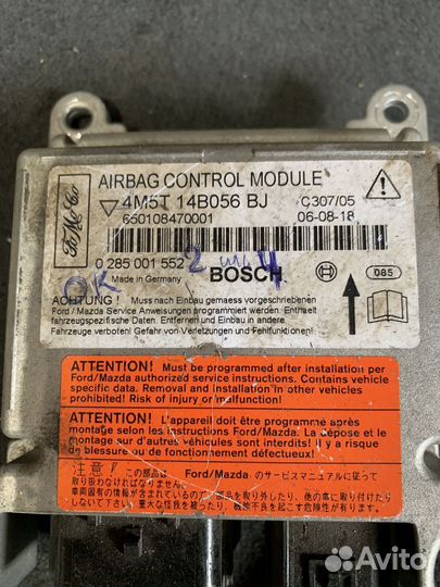 Блок airbag ford focus 2