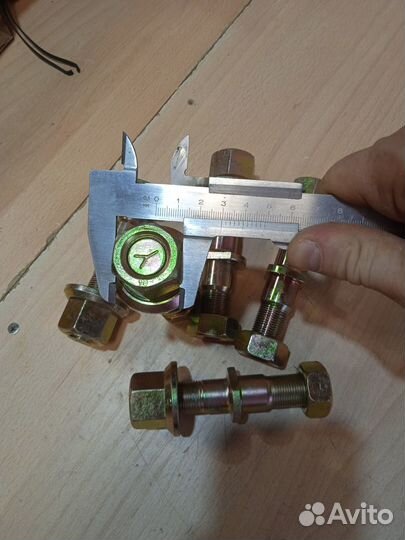 Футорка Шпилька Фотон foton 1069/1099/1093