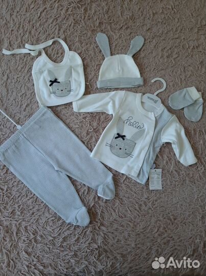 Детские вещи