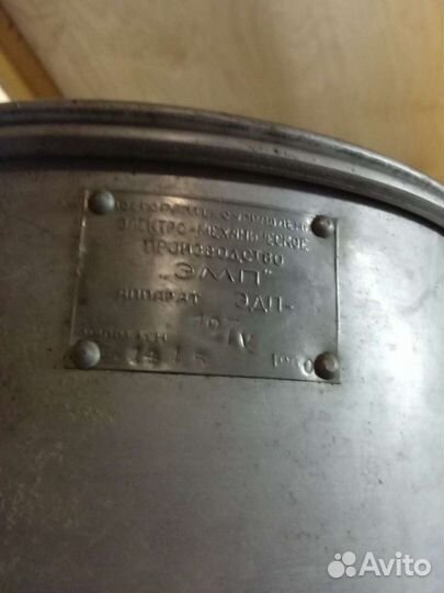 Электродистилятор