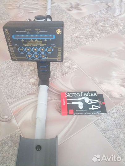 Металлоискатель