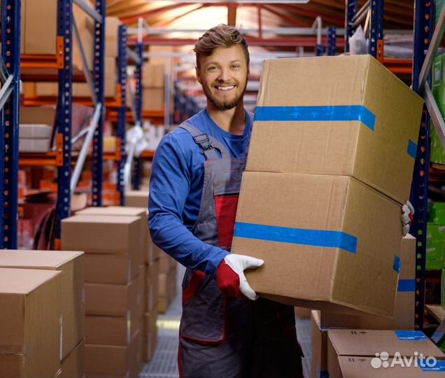 Грузчик на склад