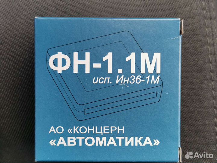 Фискальный накопитель, Замена фн, офд