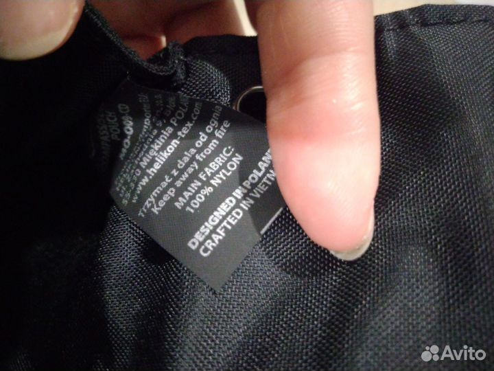 Подсумок для компаса Helikon-Tex