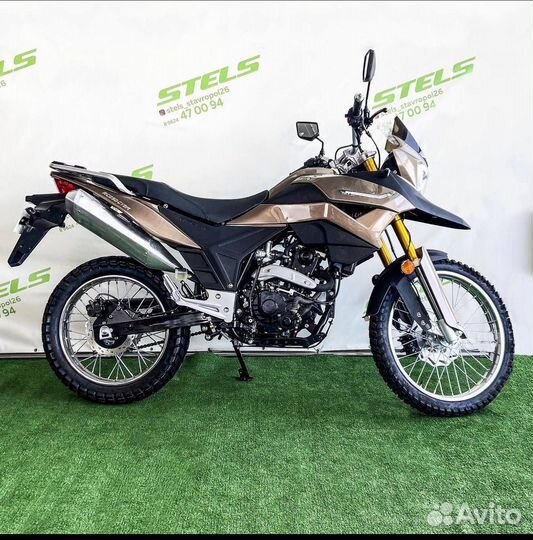 Racer RC250-GY8A Ranger