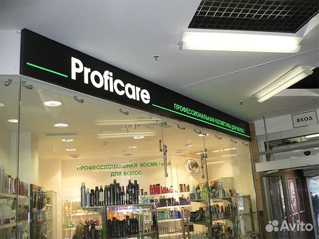 Вывески, Неоновые вывески, Объёмные буквы, Короба