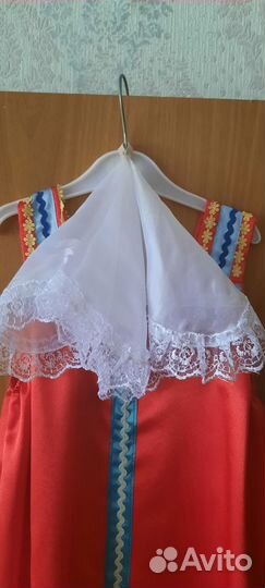Сарафан казачий