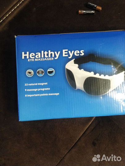 Очки масажер для глаз Снимут напряжение и усталост