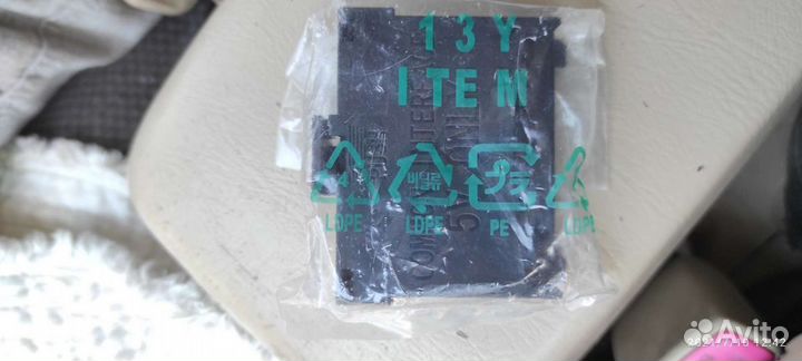 Переходник для Ci модуля на телевизор samsung