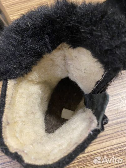 Зимние валенки котофей 26